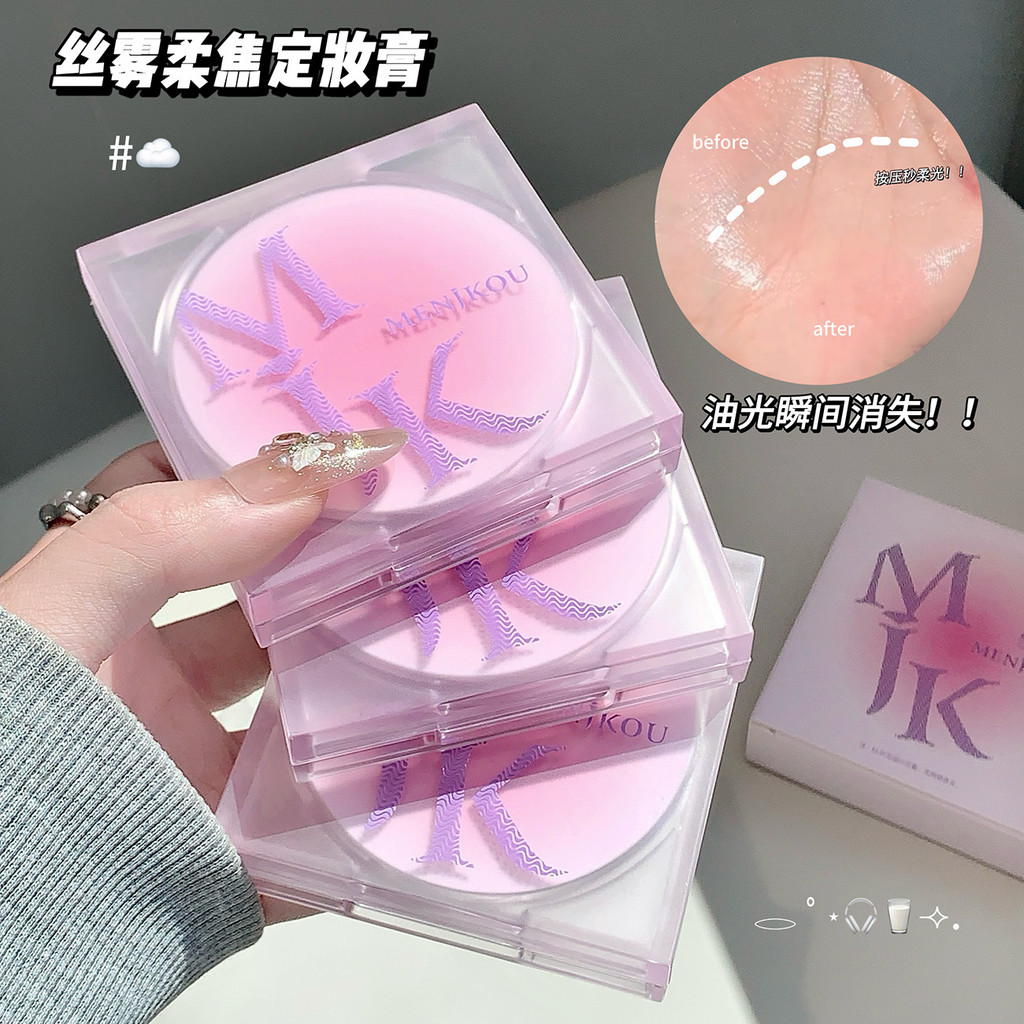 Nam Mengjia Kosi Mist Soft Focus Fixing Kem Trang Điểm Sửa Chữa Trang Điểm Chống Thấm Nước Chống Mồ 
