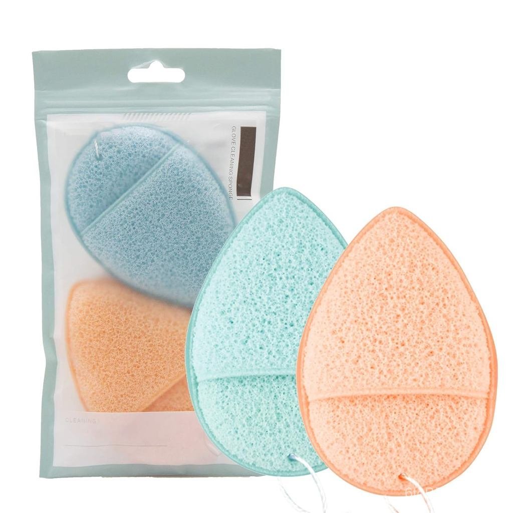 DAGEDA 2 Miếng Bọt Biển Mặt Konjac, Làm Sạch Lỗ Chân Lông Sâu Và Tẩy Tế Bào Chết Mụn Đầu Đen, Làm Sạ