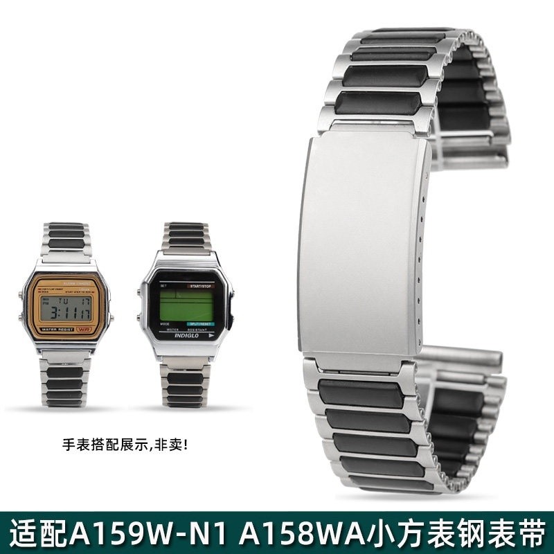 Thích hợp cho dây đeo đồng hồ bằng thép không gỉ T80 Casio vuông nhỏ AE-1200WH / 1300 / A159W