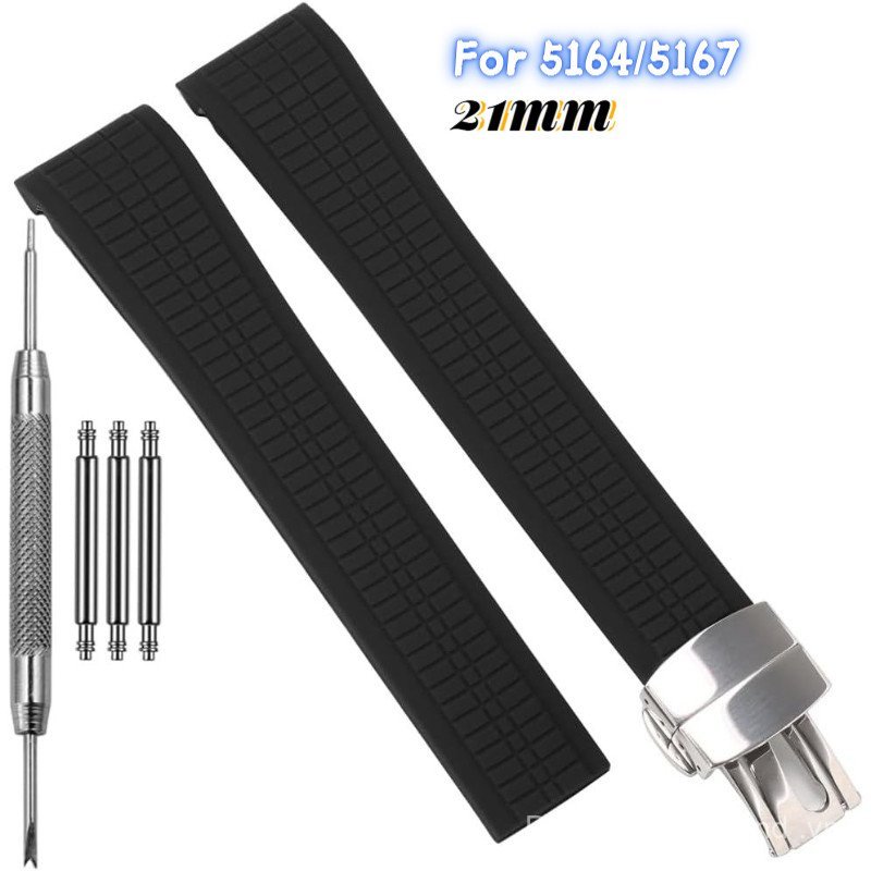 Dây đeo đồng hồ 21mm cho pp Aquanaut 5164A 5167A nam FKM Cao su thay thế dây đeo nam Vòng tay silico