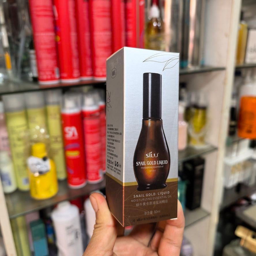 TQ~Snail hair care essential oil for women, hair repair essential oil, authentic perfume, salon-qual