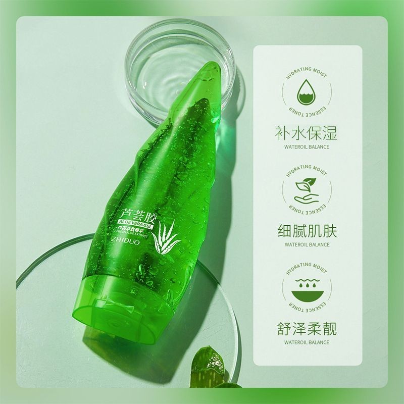Zhiduo Horn Aloe Vera Gel Sau Khi Chống Nắng Sửa Chữa Aloe Vera Gel Dưỡng Ẩm Đa Năng Aloe Vera Gel 1