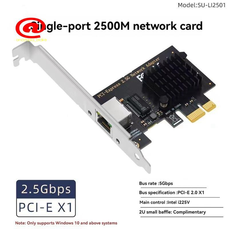 I225V Chip PCI-E sang RJ45 Bộ chuyển đổi thẻ mạng 1000 / 2500Mbps Gigabit Ethernet PCI-Express cho m