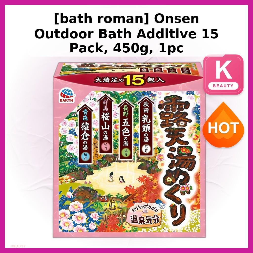 [bath roman] Phụ gia tắm ngoài trời Onsen 15 gói, 450g, 1 cái / Phụ gia tắm Hàn Quốc / Phong cách On