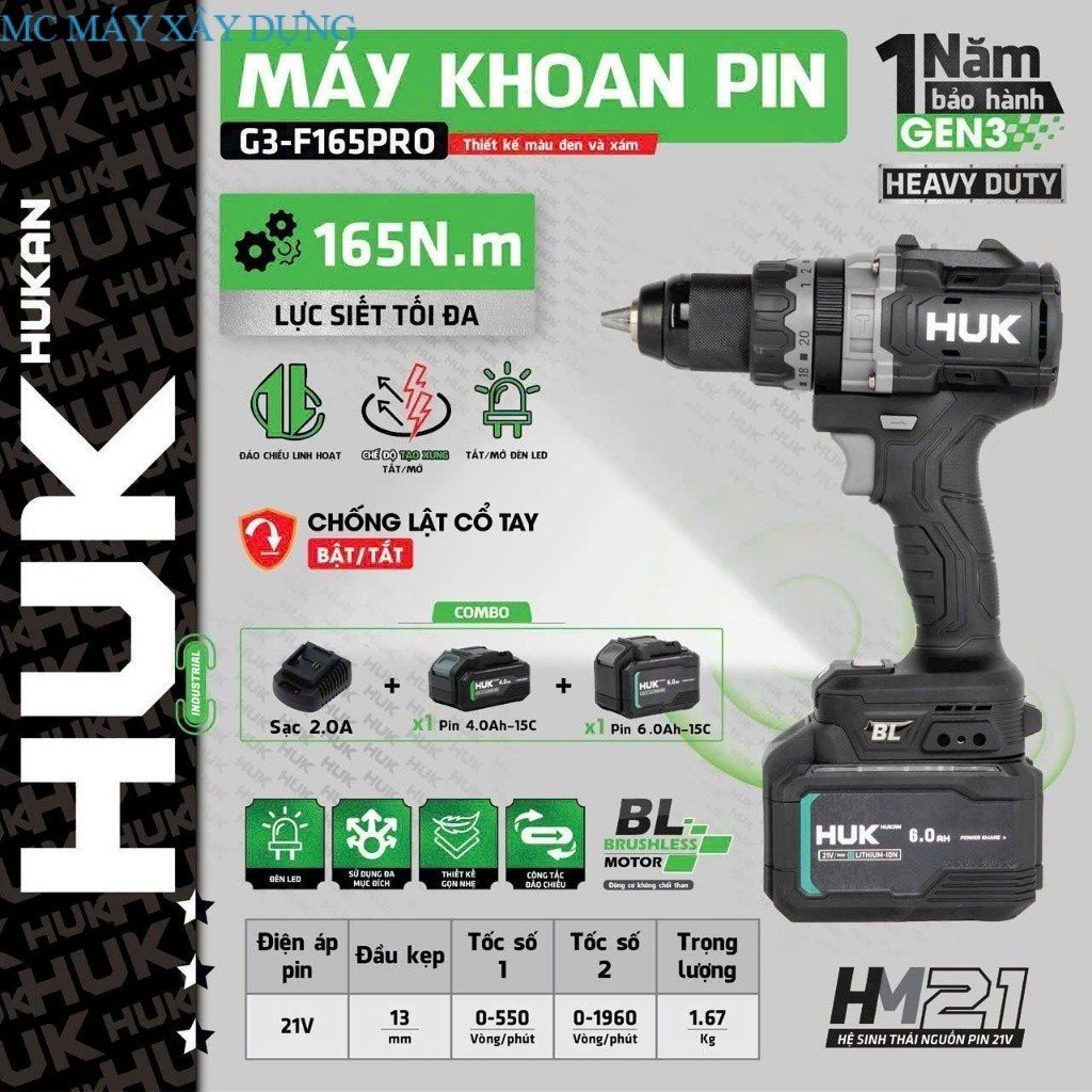 Hỏa Tốc Máy khoan pin HUKAN G3-F165PRO Lực Siết:165N.m, Anti Kickback, Tạo Xung, MC MÁY XÂY DỰNG