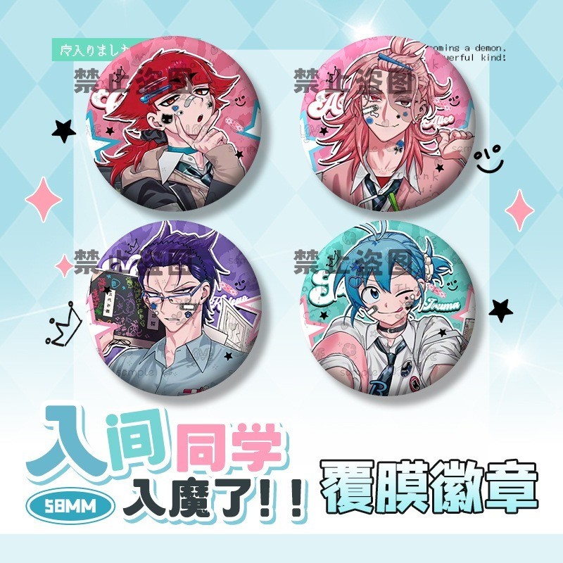 Anime Mairimashita Iruma-kun Iruma Suzuki Valac Clara Huy Hiệu Nút Trâm Cài Cosplay Bộ Sưu Tập Đồ Ch