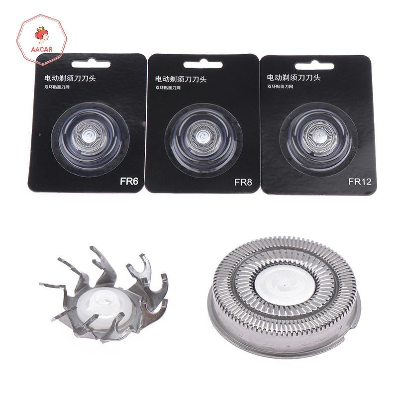 AACAR Đa Năng FR6 FR8 FR12 Mô Hình Cạo Râu Đầu Máy Cạo Râu Dao Cạo Thay Thế Lưỡi Dao Cho FS 371 FS31