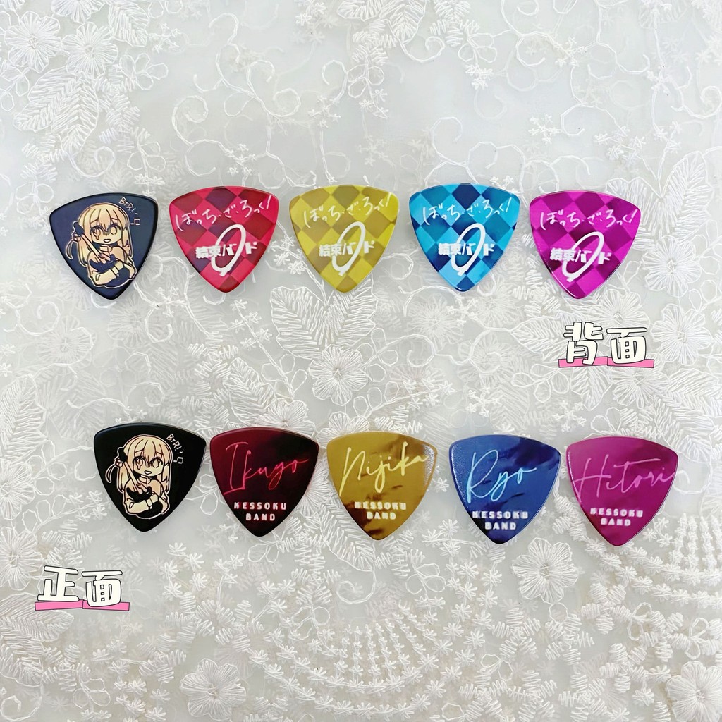 Lonely Rock Picks Chụp Ảnh Giao Hàng Bà Thần Hướng Dẫn Yamada Ryoyudai Little Lonely Triangle Picks 