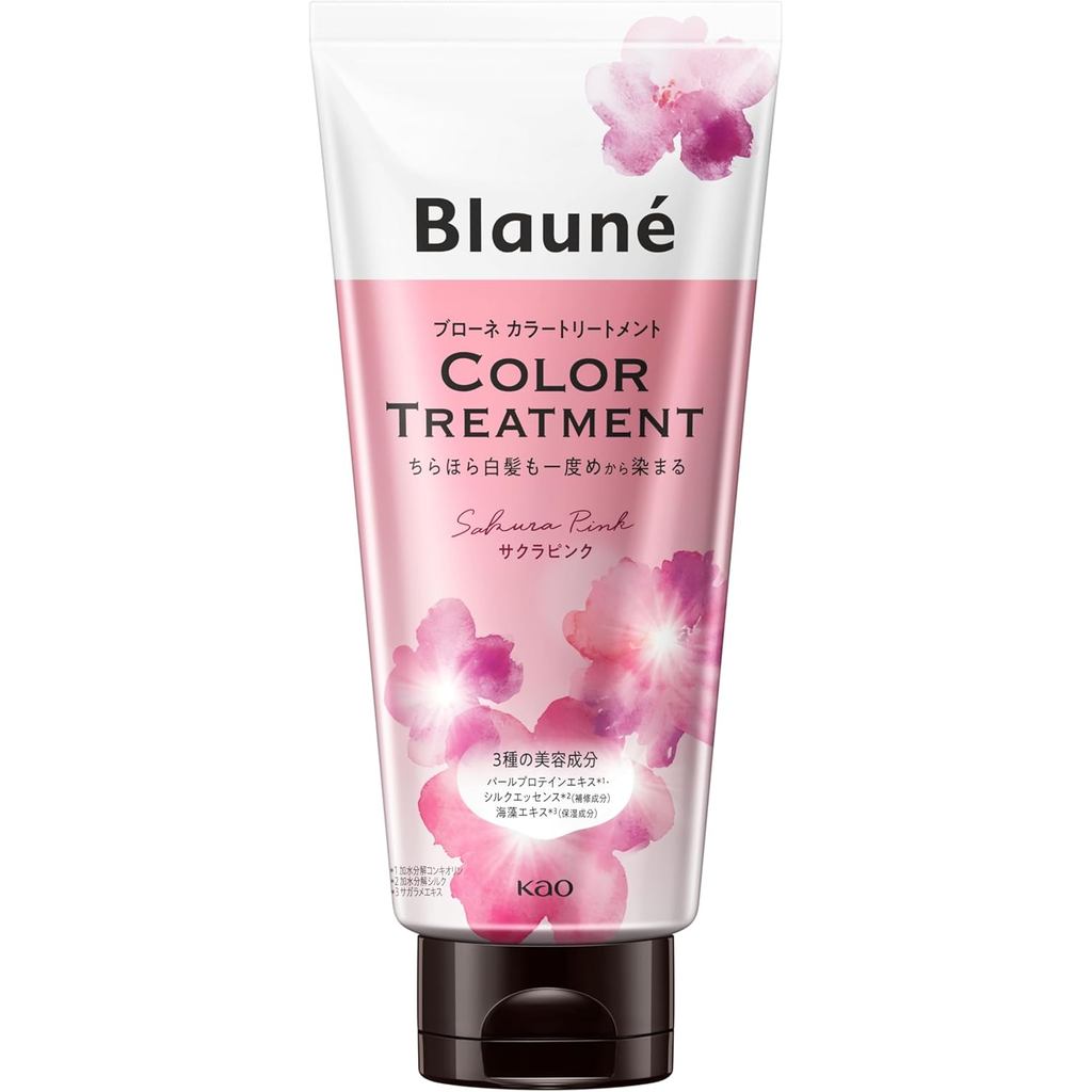 【direct from japan】Browne Color Treatment Sakura Pink - Grey Hair Dye with Earl Grey Scent 180g