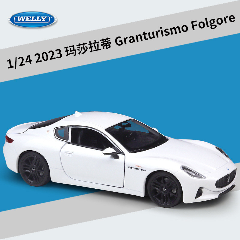 GMR Sở Thích GH1 M1 WELLY 1: 24 2023 Granturismo Folgore Mô Phỏng Hợp Kim Xe Mô Hình