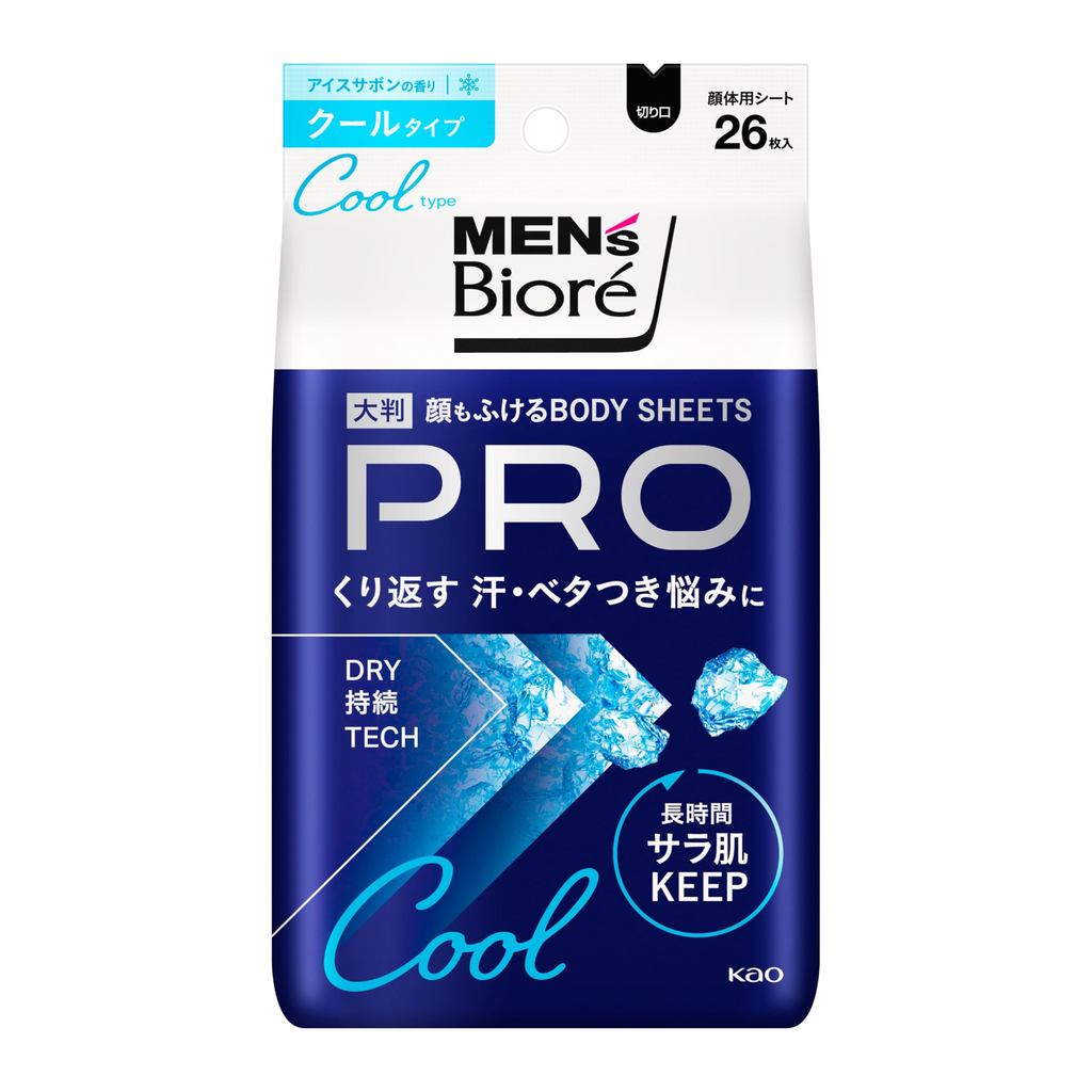 Khăn Lau Khử Mùi Men's Biore PRO Cool Hương Xà Phòng Mát Lạnh 26 Miếng/ Men's Biore PRO Cool Body Wi