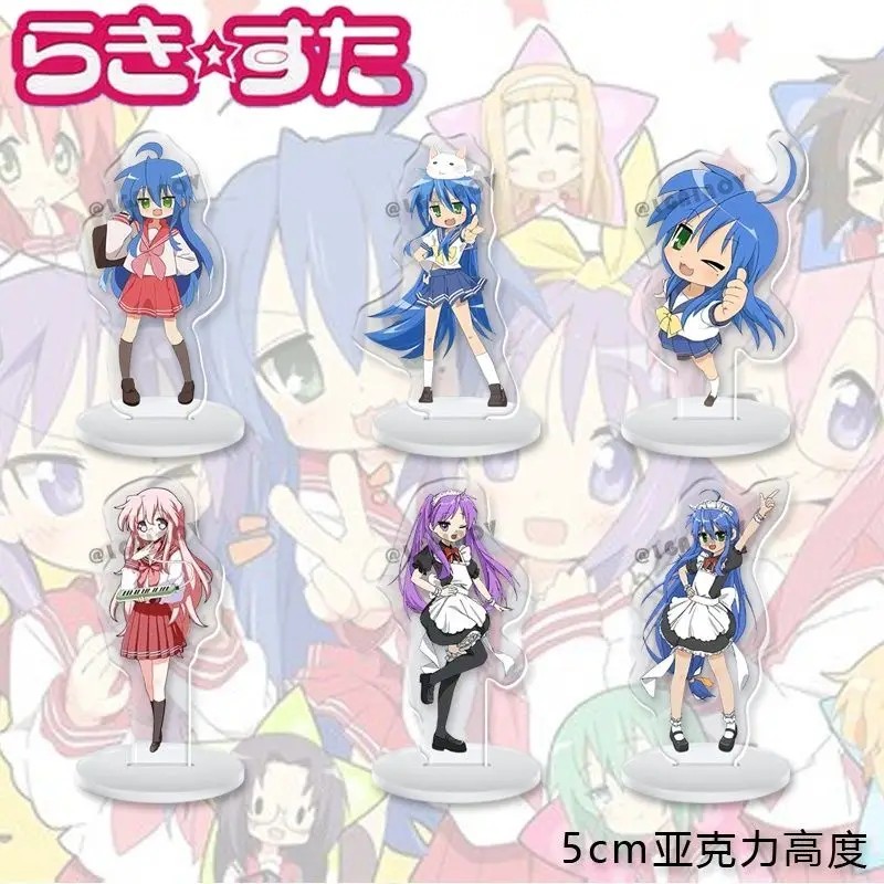 Standee Lucky Star Mô Hình Anime Mica Acrylic Nhân Vật Konata Izumi Kagami Hiiragi Trang Trí Bàn Học