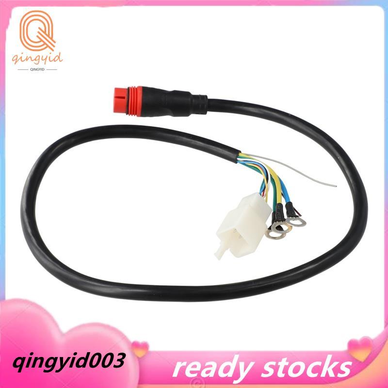 Cáp Chuyển Đổi Động Cơ Hub 1000W Cho Xe Đạp Điện (11 Pin), Nâng Công Suất Lên Đến 1000W