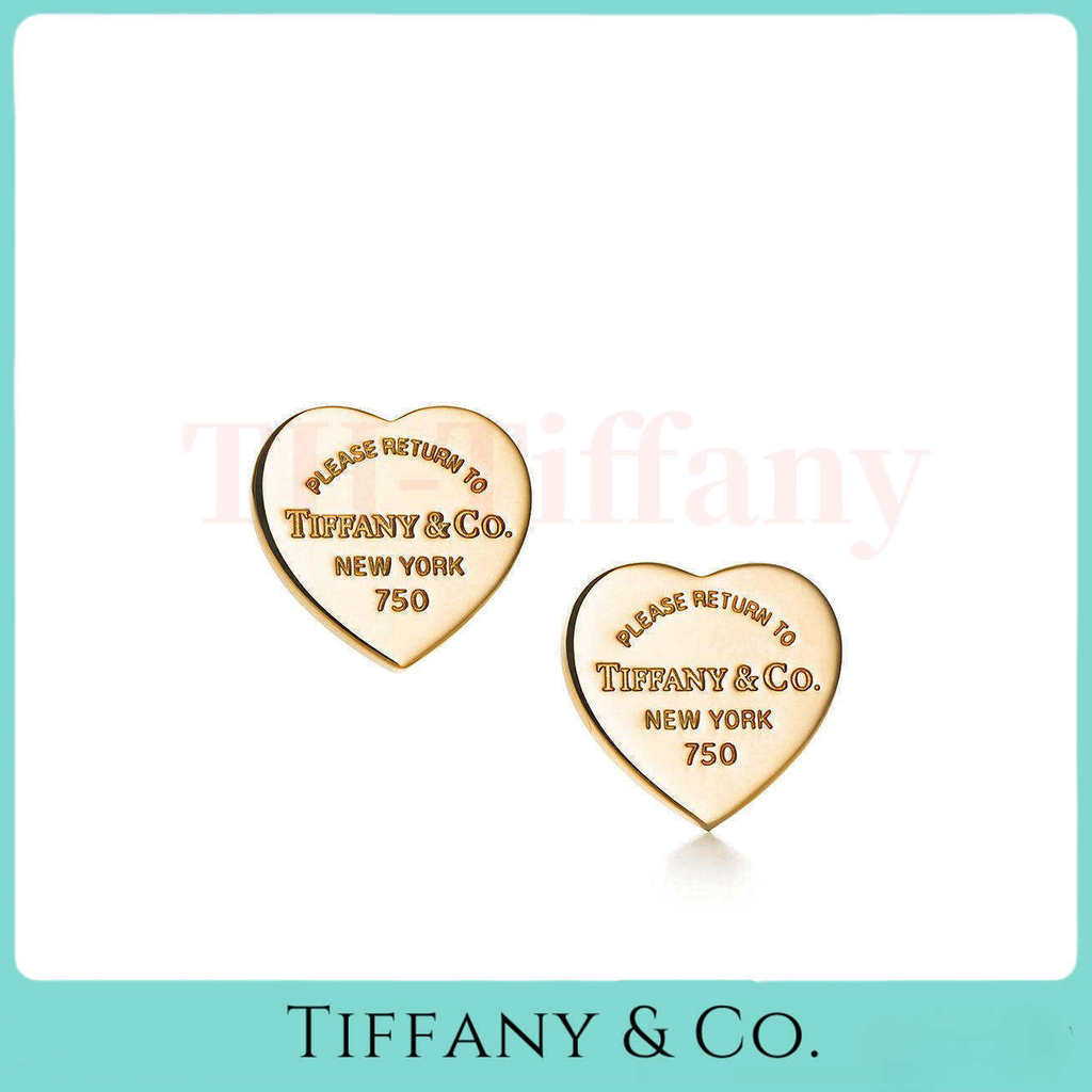 Tiffany Heart Tag Earrings |   Gold/Sterling Silver Logo-Engraved |   Daily Elegance Design |   Vers