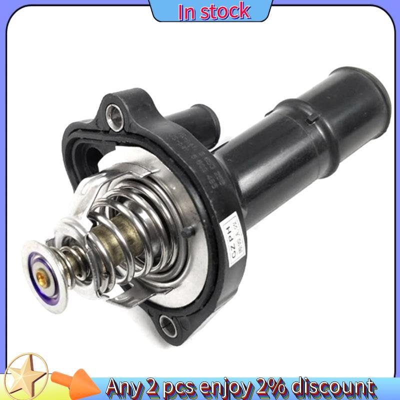 Còn hàng-Hệ thống làm mát nhiệt nhà ở Bộ điều chỉnh nhiệt xe hơi cho Focus 1.8L / 2.0L 2005-2014 4M5