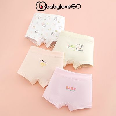 Quần lót cho bé gái BabyloveGO quần chip trẻ em chất cotton mềm mịn NT783