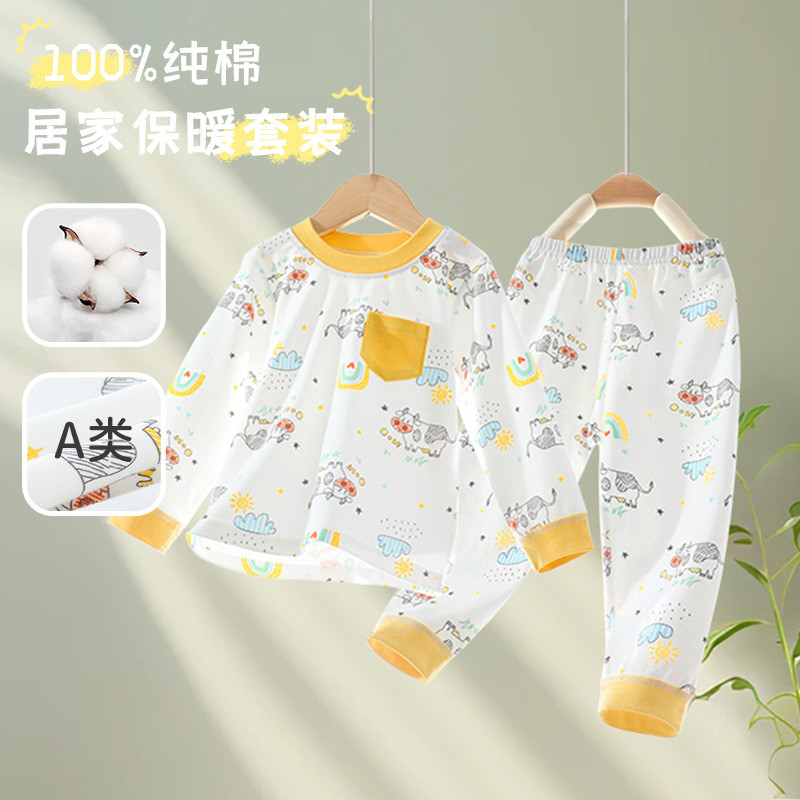 Baby Long Johns Top Suit Pure Cotton Child Base Underwear Baby Boy Long-Sleeved Pajamas Shirt Warm G