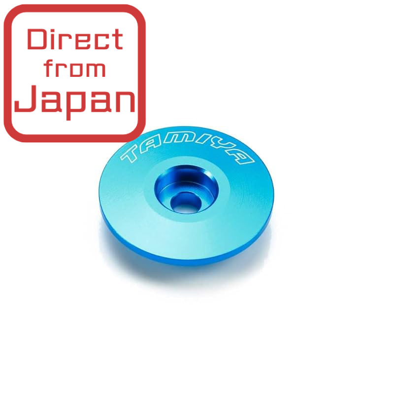 Tamiya Hop-Up Options No. 1863 OP.1863 Aluminum Cap for High Torque Servo Saver 54863