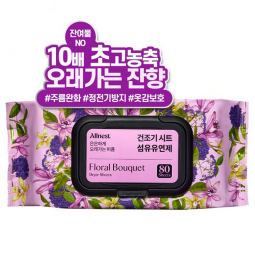 All Nest Subtle, Long-Lasting Perfume Dryer Sheet Fabric Softener Dryer Sheet Floral Bouquet Full Si
