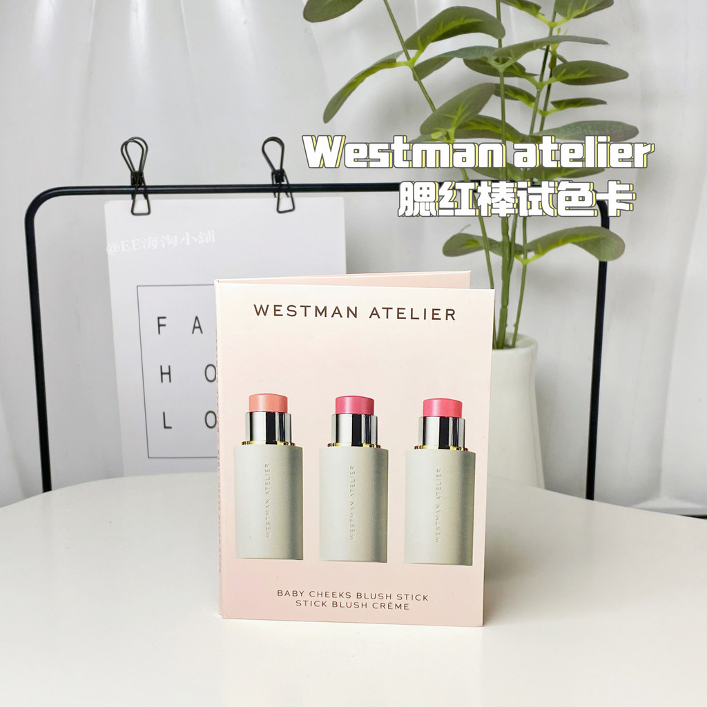 phấn má hồng phấn má moon eyes Haitao Hàng có sẵn Sản phẩm mới Westman atelier Blush Stick pental / 