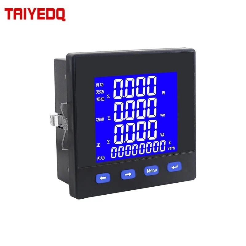 Đồng hồ đo công suất đa chức năng LCD ba pha có RS485 0,5 loại V A W VA HZ VAR KWH