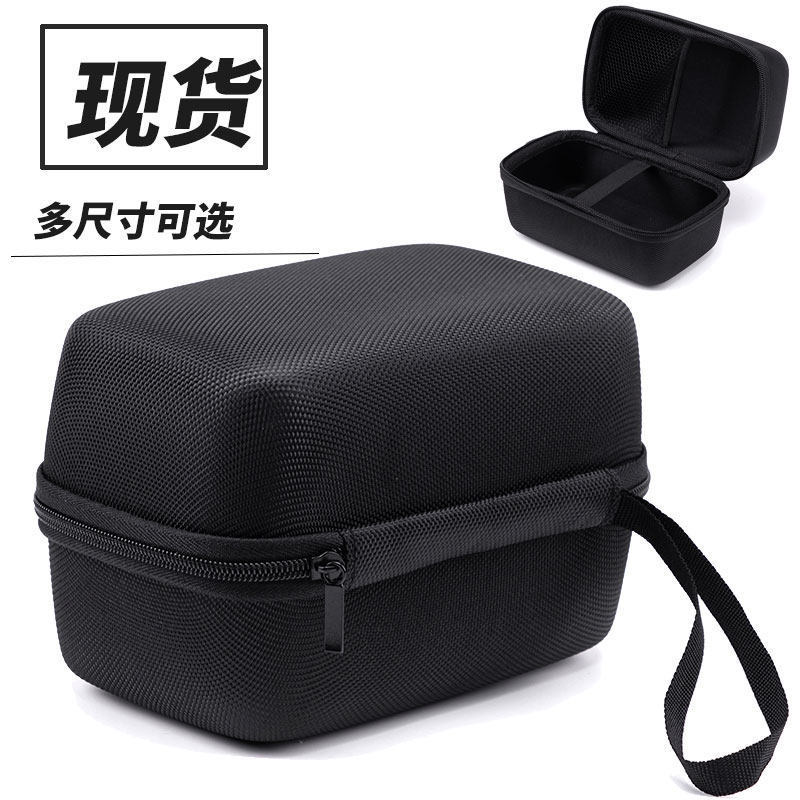 Thích hợp cho bộ điều khiển bàn phím Bluetooth không dây TOURBOX Elite Túi lưu trữ Hộp bảo vệ chống 