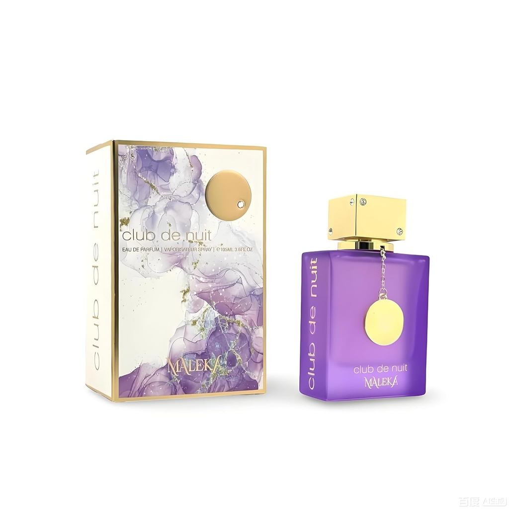 Xịt nước hoa nữ Club Nuit Maleka, Tím 3.6 floz