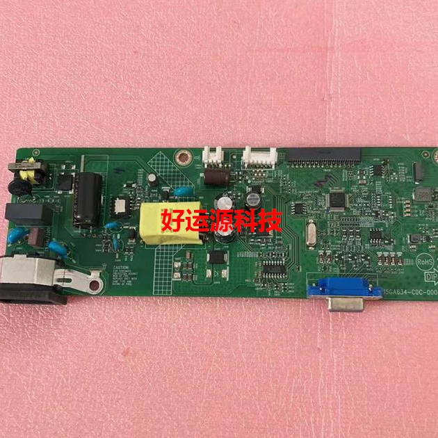 Bảng điều khiển Philips 223V5L 223V5LSB2 715GA634-C0C-000-004K