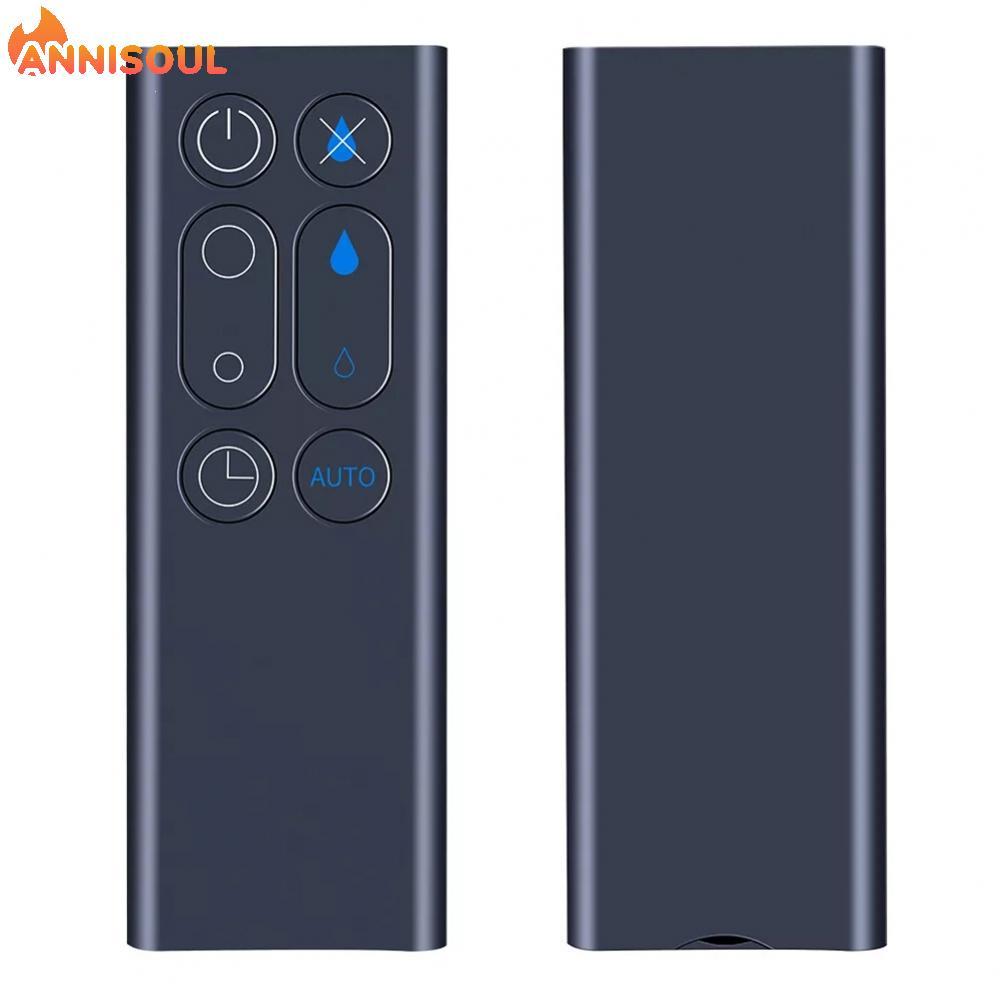 [NISO]AM10 Fan Remote Plug And Play Strong Signal Battery Not Included CR2032 Battery