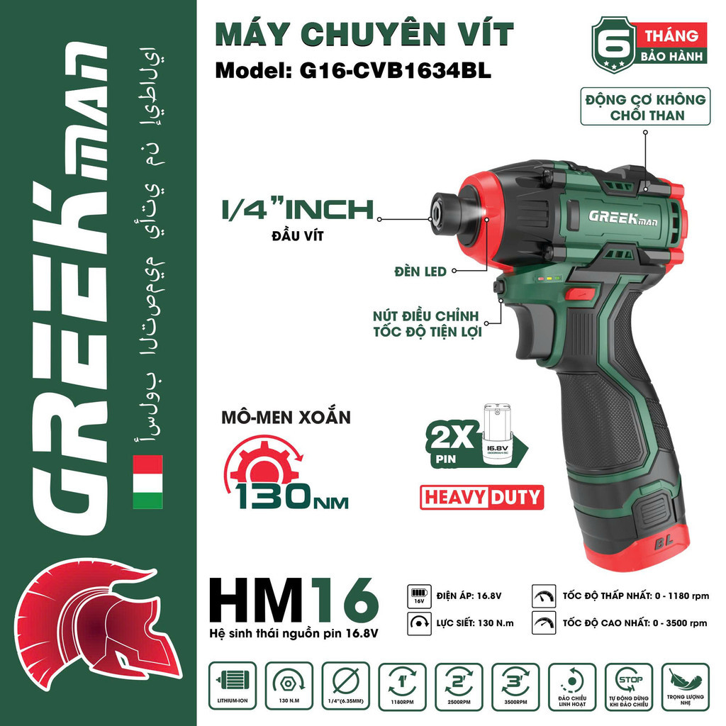 Máy Chuyên Vít Greekman G16-CVB1634BL – Lực Siết 130Nm – Không Chổi Than – 2 Pin 16.8V – Heavy Duty