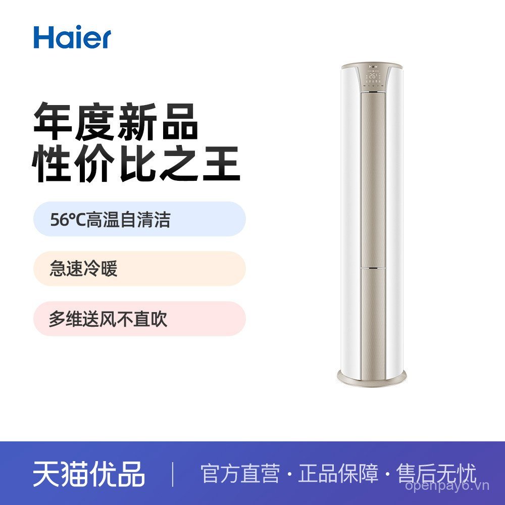 Haier KFR-72LW / 28KCA81U1 (Trắng băng) 3 Chiếc Mới Hạng Nhất Tủ Điều Hòa Không Khí Dọc Tự Làm Sạch