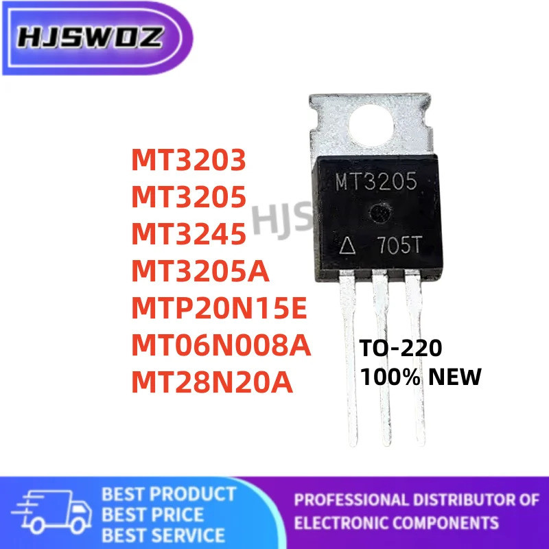 10 Cái / lốc MT3205A MT3203 MT3205 MT28N20A MT06N008A MT3245 MTP20N15E TO-220 MOS ống mos trong kho 