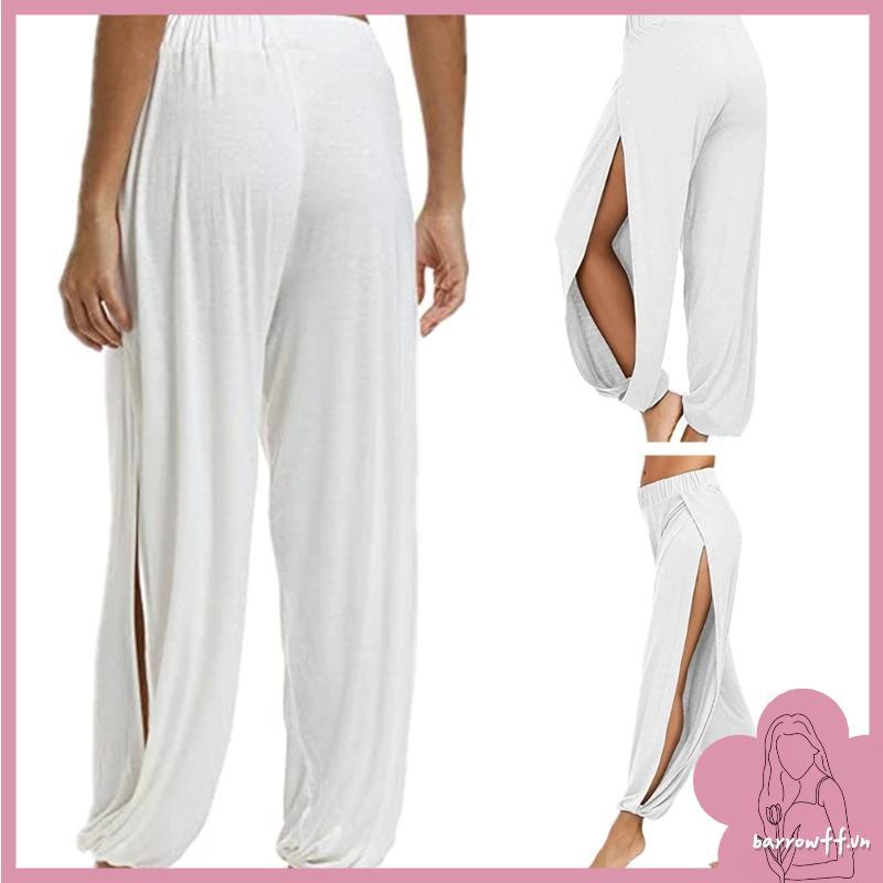 Women's Soft  Waist  Slit Leg Pants Harem Dance Yoga Pilates Pants