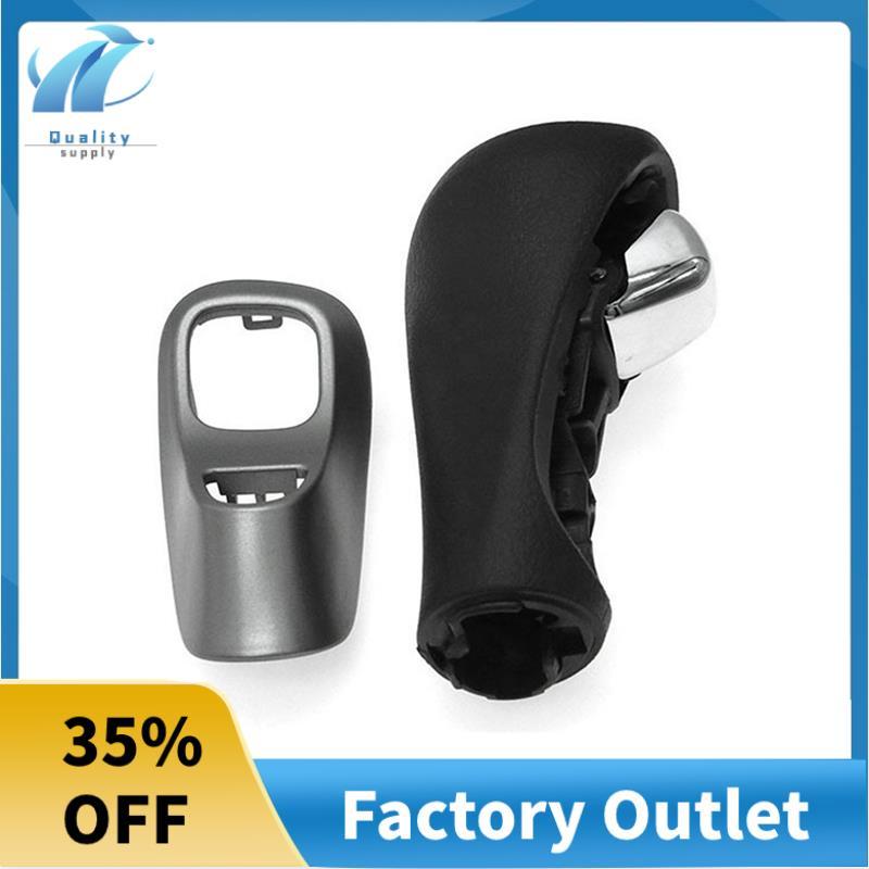 Núm đòn bẩy truyền động tự động tuyệt vời 54131-SLG-F81ZA 54131-SLG-F81 cho bóng ném chuyển số 2009-