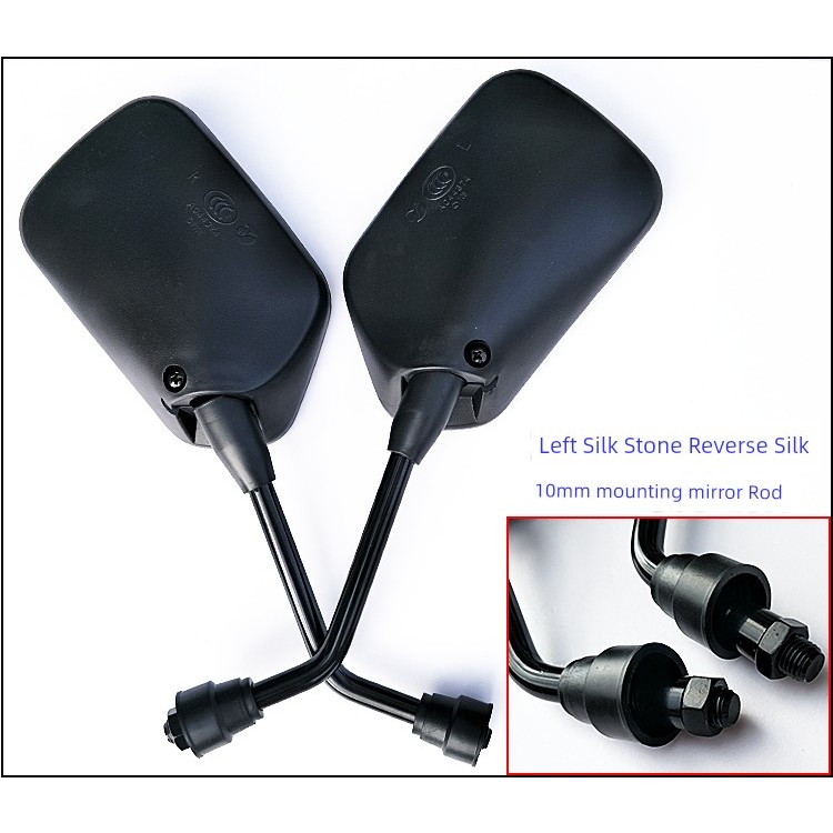 gương xe điện kính chiếu hậu xe máy Phù hợp với Xinduzhou Honda Motorcycle CBX150 Zhanlong SDH150-52