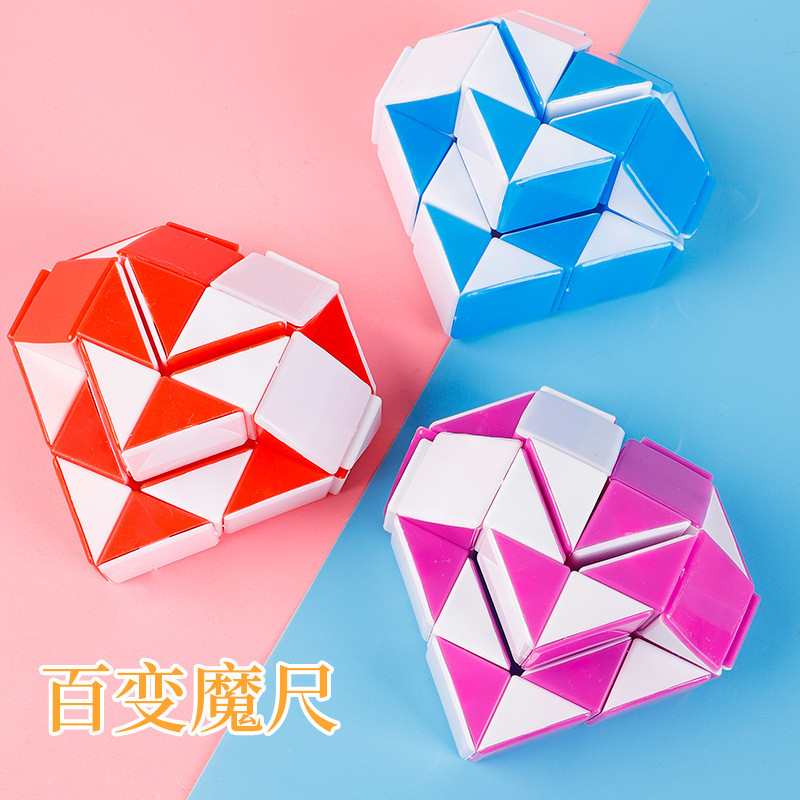 Trẻ Em Brain Power Cube Mê Cung Giải Nén Trí Thông Minh Hàng Đầu Học Sinh Tiểu Học Quà Tặng Xếp Hình