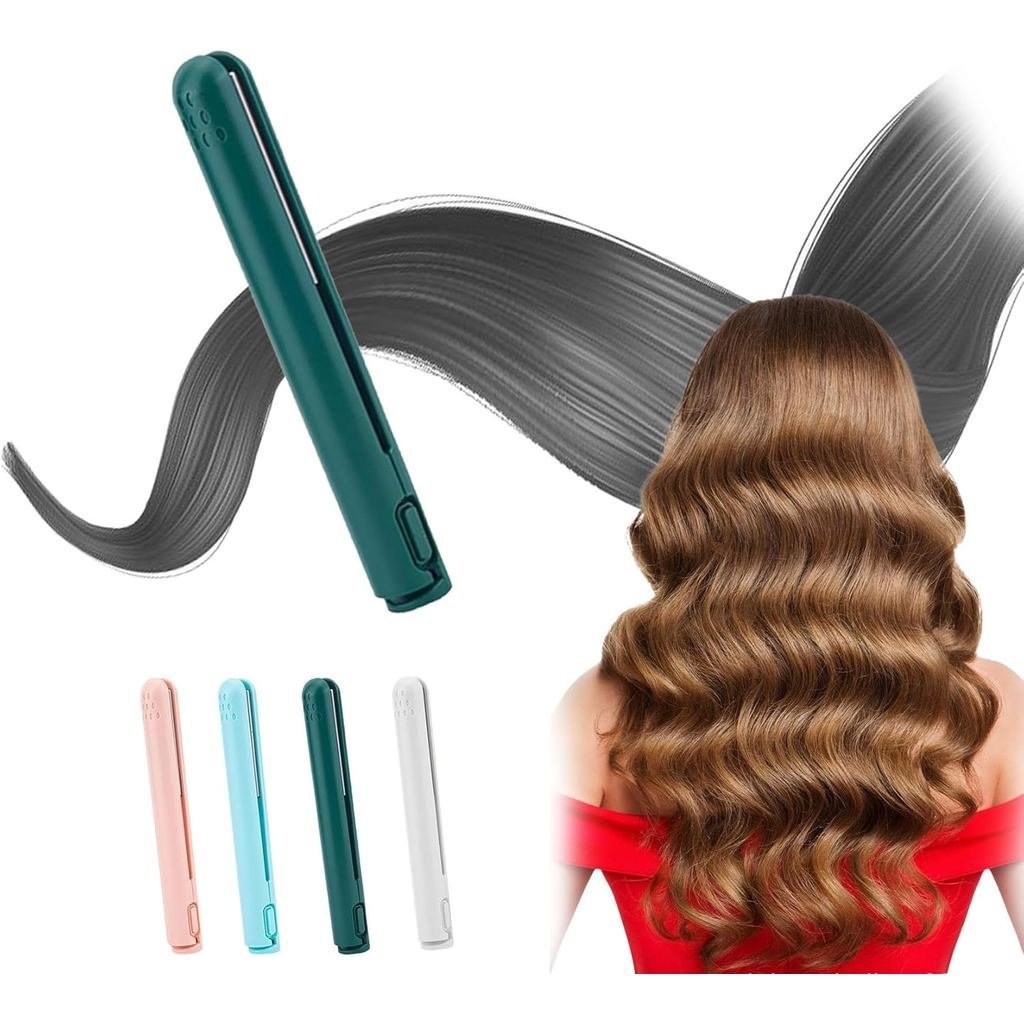 Beautyskinusa Curling Iron Beautyskin USA Mini Curling Iron 2in1 Curling Wand Flat Iron Hair Straigh