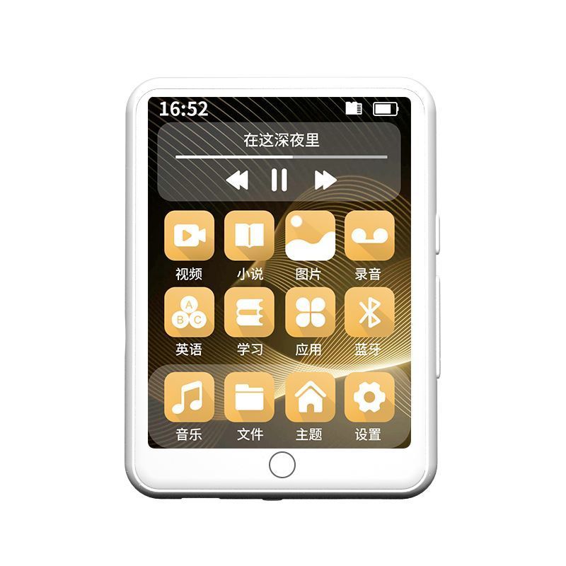 Sinh Viên Chuyên Dụng mp3 Player mp4 Walkman Màn Hình Cảm Ứng mp5 Đồng Hồ Tiểu Thuyết Phim 6428