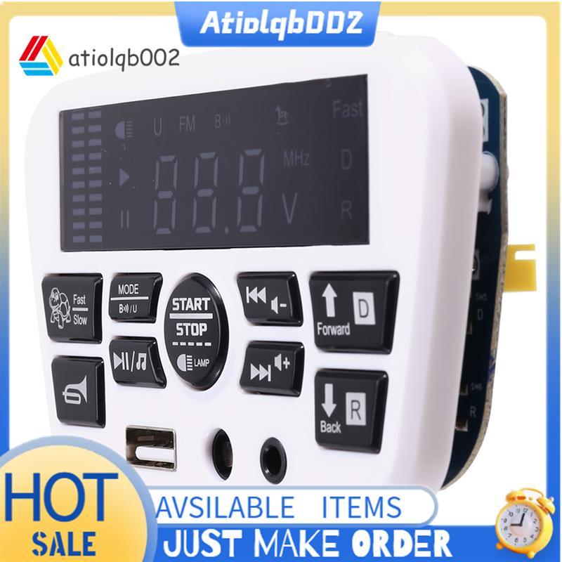 Hộp Điều Khiển Trung Tâm Máy Nghe Nhạc 24V JR1956G Bảng Điều Khiển Điện Đi Xe Ô Tô Cho Trẻ Em