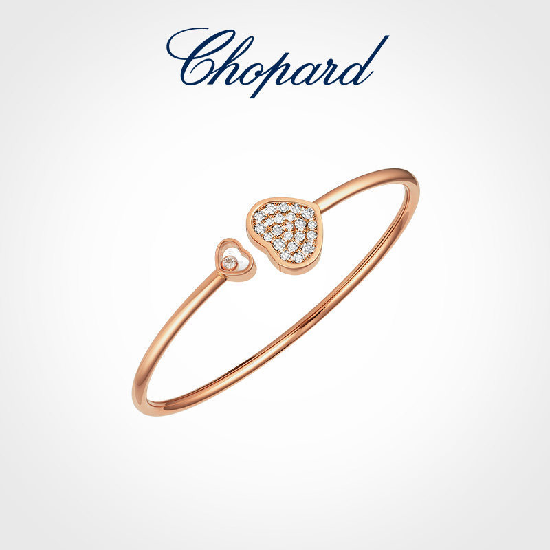 [Hàng có sẵn + Hộp đóng gói trọn bộ] Chopard Chopard Vòng tay tình yêu kim cương vàng hồng 18K Quà t