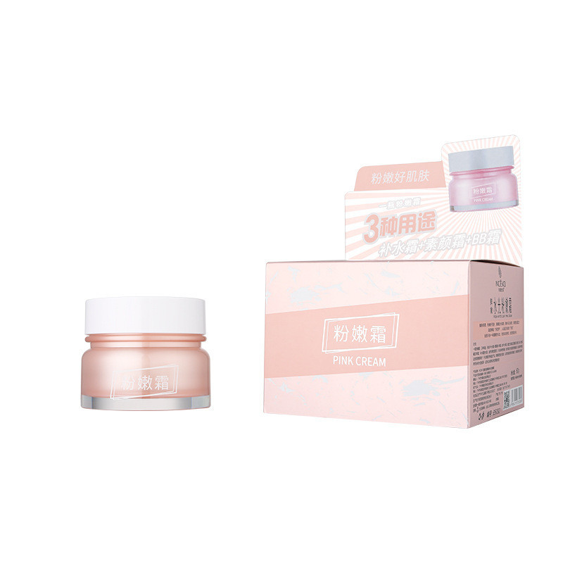 Liyanshijia Fresh Baby Pink Cream Plain Cream Fresh Moisturising Brightening Lazy Cream 60ML JFCT