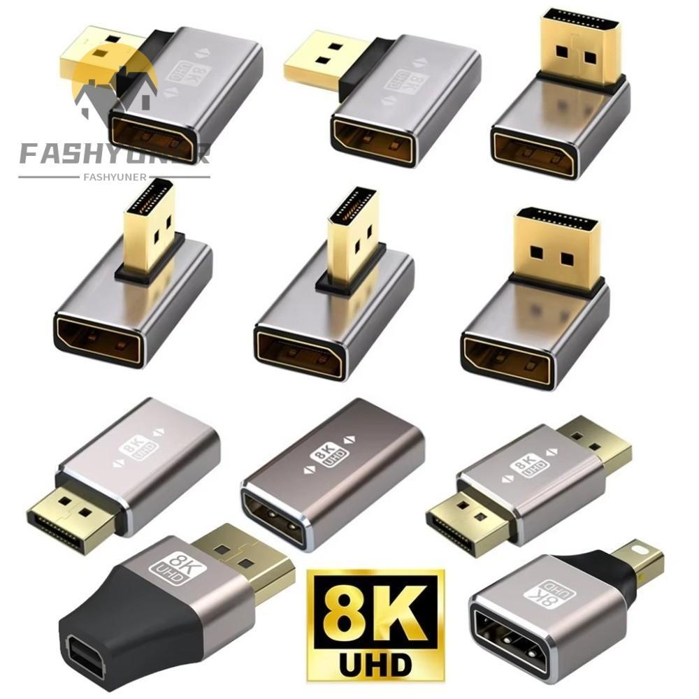 Bộ chuyển đổi cổng hiển thị FASHYUNER, Bộ chuyển đổi nam sang nữ 8K 60Hz DP1.4 DP, Bộ mở rộng cáp DP