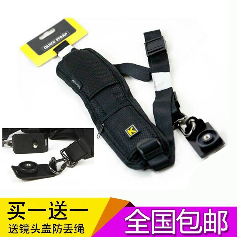 Dây giải nén Dây đeo máy ảnh SLR Dây đeo vai chụp ảnh hình chữ K Q-Mark Fast Gunner