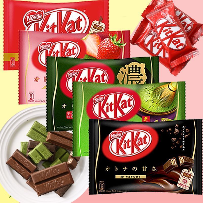 [Nestlé KitKat] KitKat Strong Matcha Chocolate Wafer Bạn Gái Quà Tặng Sinh Nhật Trẻ Em Nhập Khẩu Đồ 