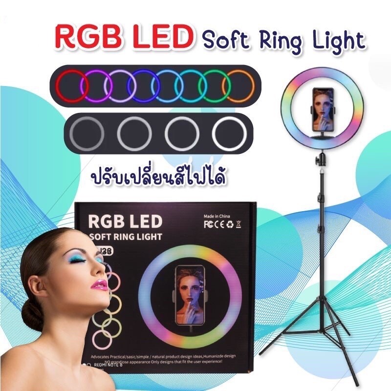 Đèn LED RGB Vòng Mềm Bộ Đổi Màu Sống Mô Hình MJ20 MJ26 MJ33 Với 2,1 Mét Đứng Studio