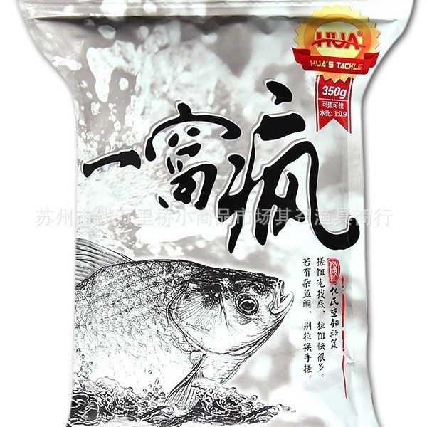 Hua 's Nest Crazy 350g Hua 's Nest Crazy 350g Hua 's Nest Crazy 350g Hua 's
