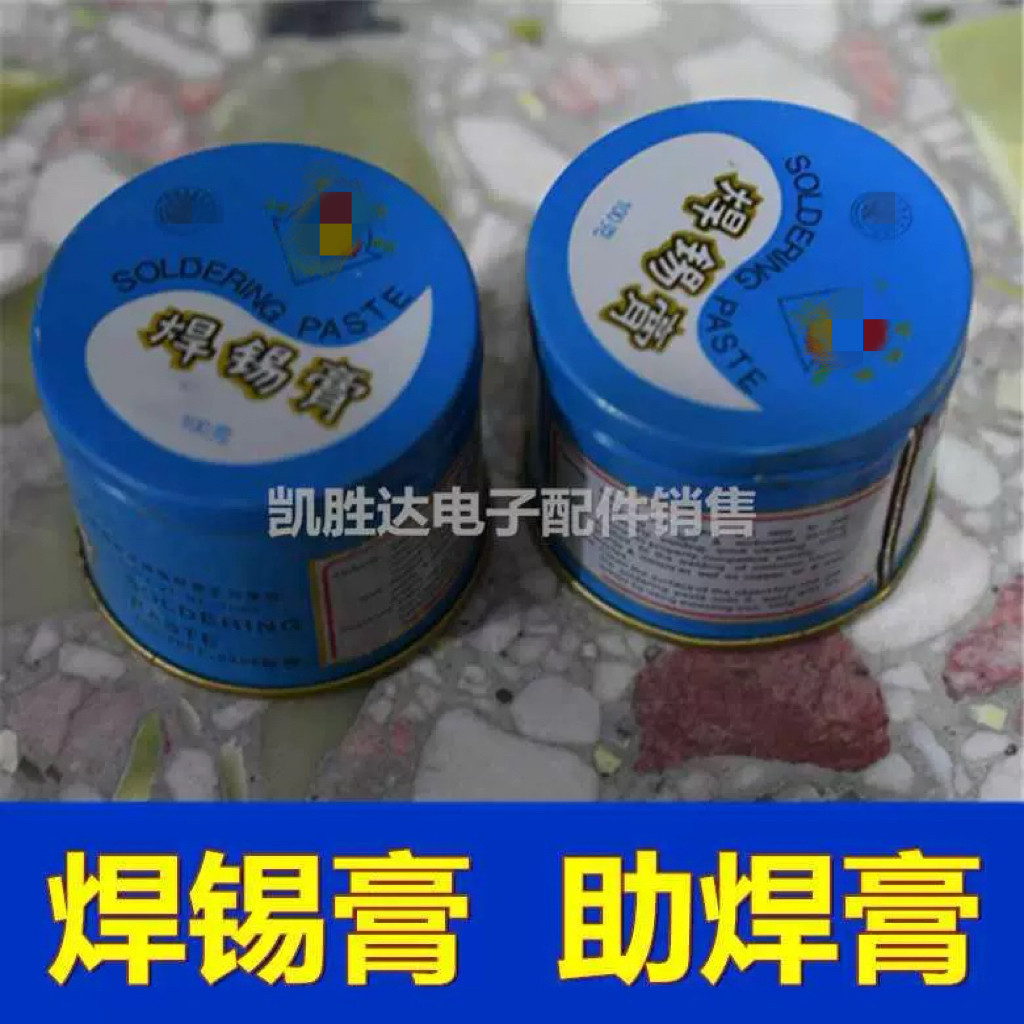 Thông Lượng Dán Thân Thiện Với Môi Trường Hàn Dán Hàn Dán Chất Lượng Cao Thông Lượng Dán Thích Hợp C