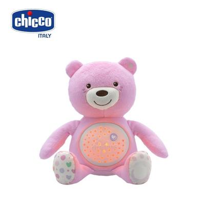 (MamanBébé chính hãng) Gấu ôm phát nhạc Pink Chicco