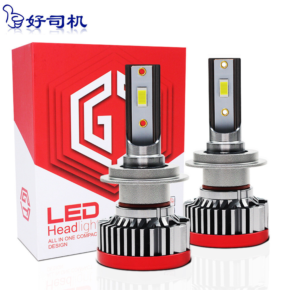 Độc quyền cho gt3 Đèn pha led ô tô h11 h7led Đèn pha sửa đổi ô tô Nhà máy cung cấp trực tiếp Sản phẩ