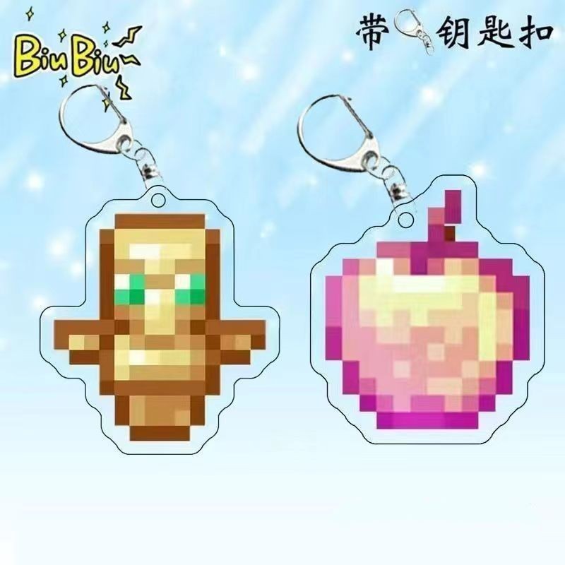Minecraft Minecraft Minecraft Undead Totem với móc khóa Apple Gold Magic#6423
